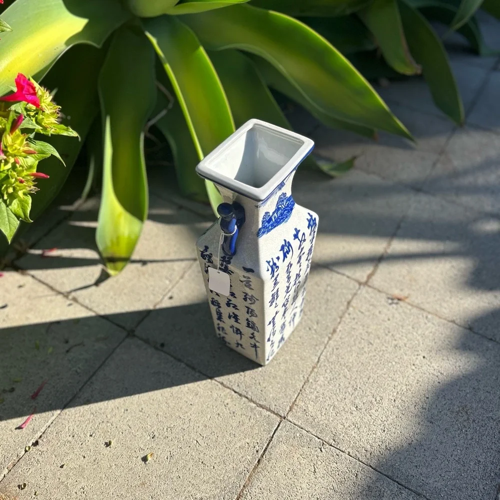 Chinese Porcelain Poem Flower Vase Cobalt Blue, 16
